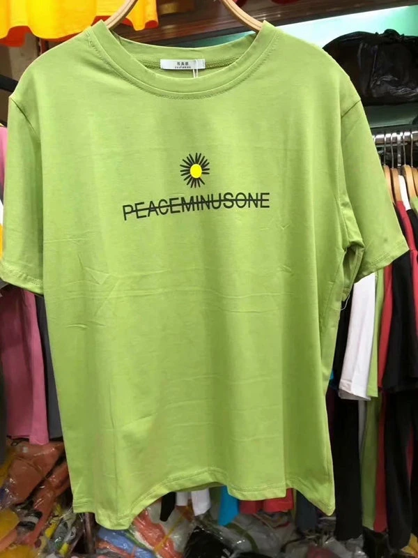 批发服装的两种常见方式